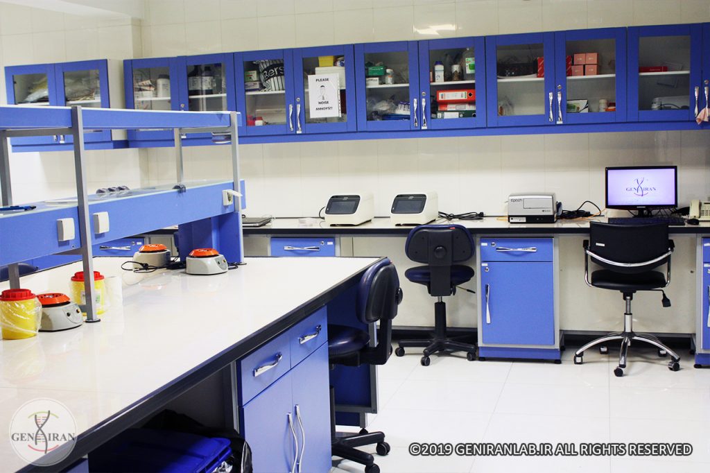 آزمایشگاه 1 ژنیران