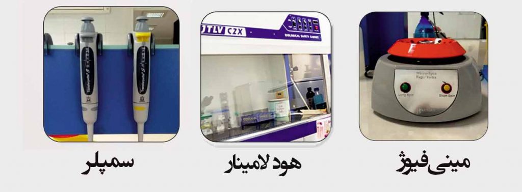 خدمات کشت باکتری