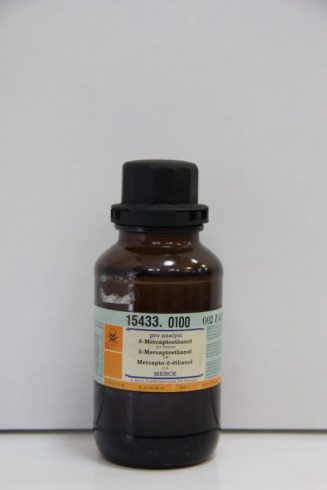 مرکاپتواتانول چیست؟