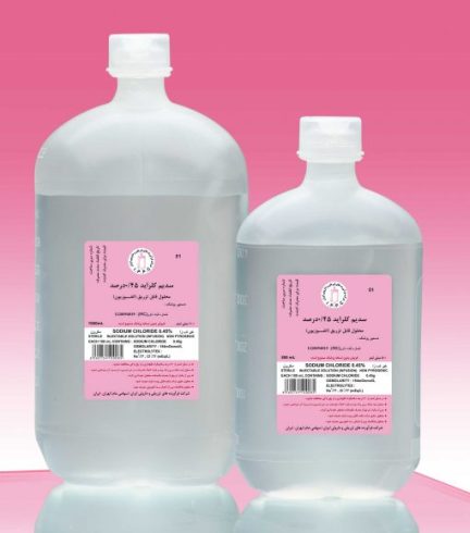 نرمال سالین چیست؟