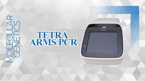 تترا ارمز پی سی ار