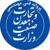 پروانه فنی مهندسی