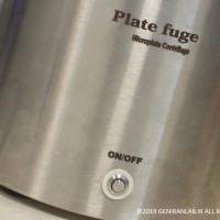 دستگاه پلیت فیوژ